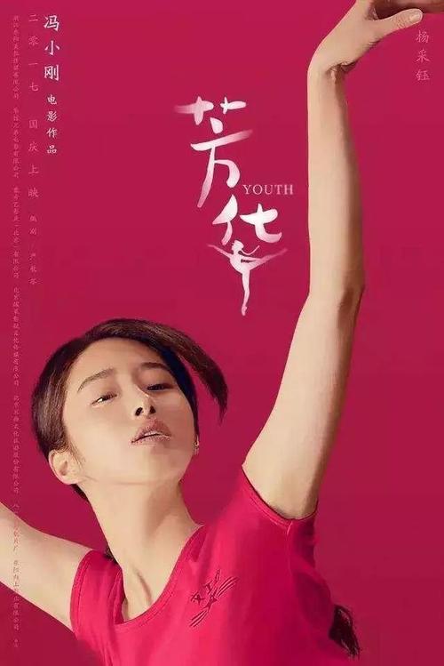 国家开放大学学位证书什么时候能拿到